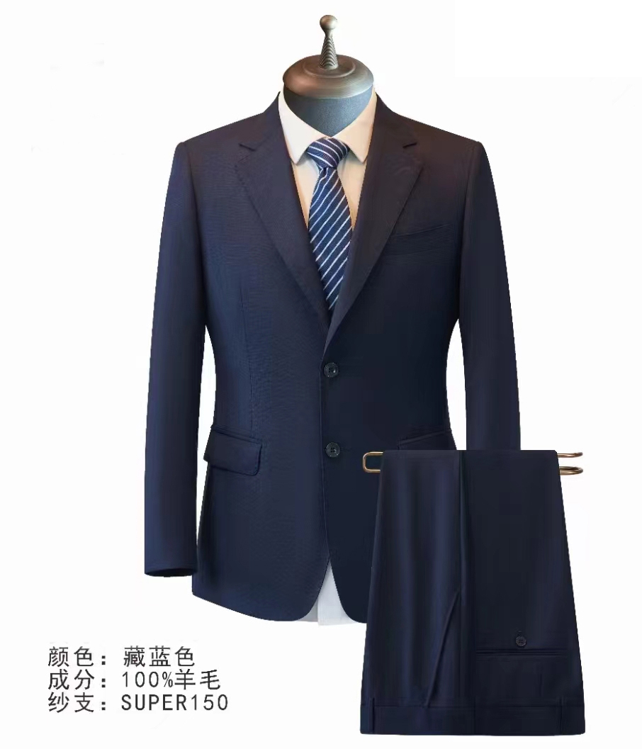 西服面料有哪些，毛料西服的優(yōu)點(diǎn)