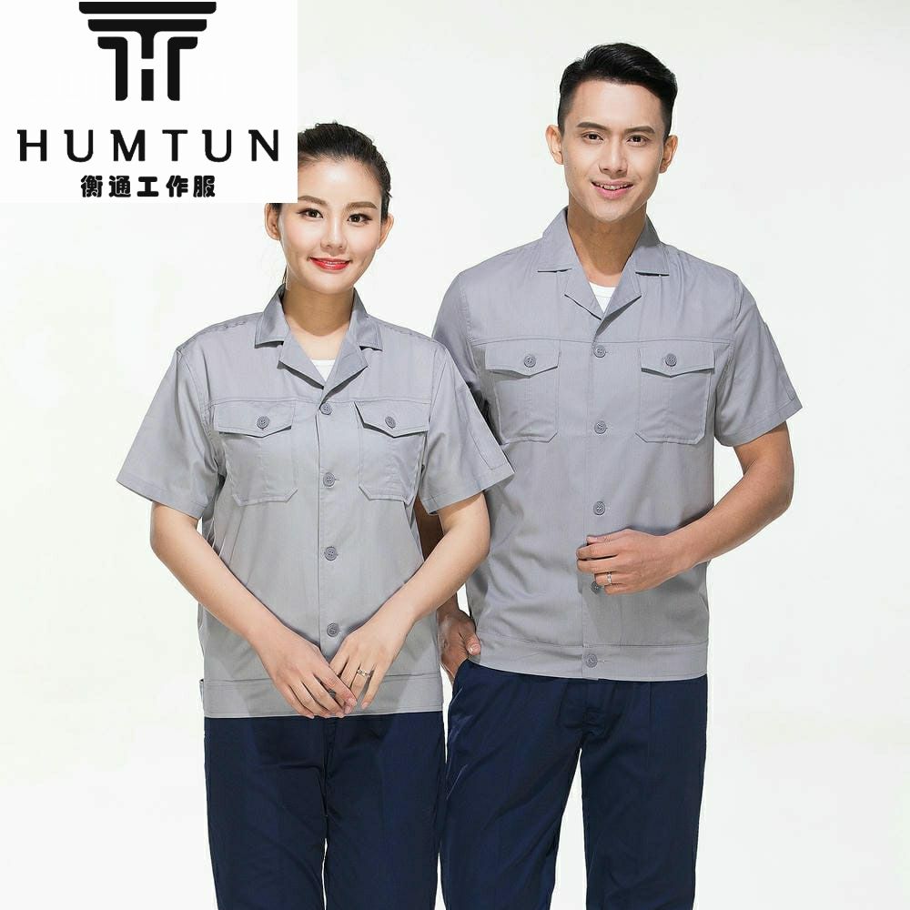 工裝定制.jpg