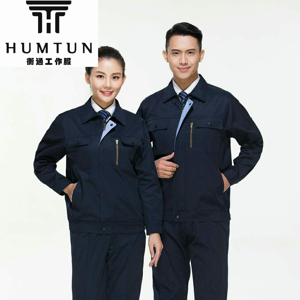 春秋 全工藝防靜電全線卡 長袖工裝 工裝定制