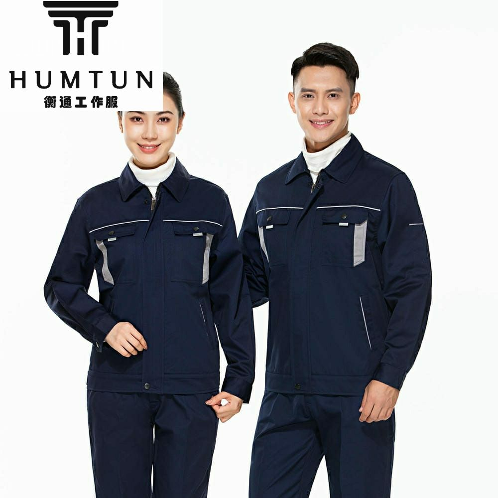 春秋全工藝滌棉紗卡 長袖工裝 工裝定做